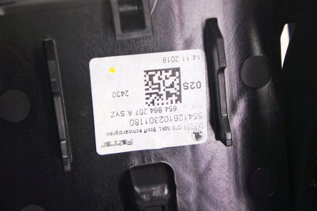 фото №5, Me045 skoda scala подлокотник