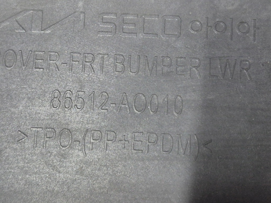 фото №15, Kia niro 2 ii 22r -- спойлер бампера передній перед