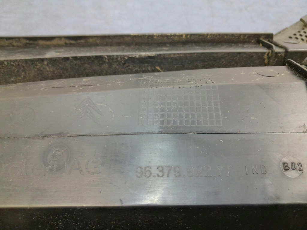 фото №5, Citroen c3 i жабо 96379922