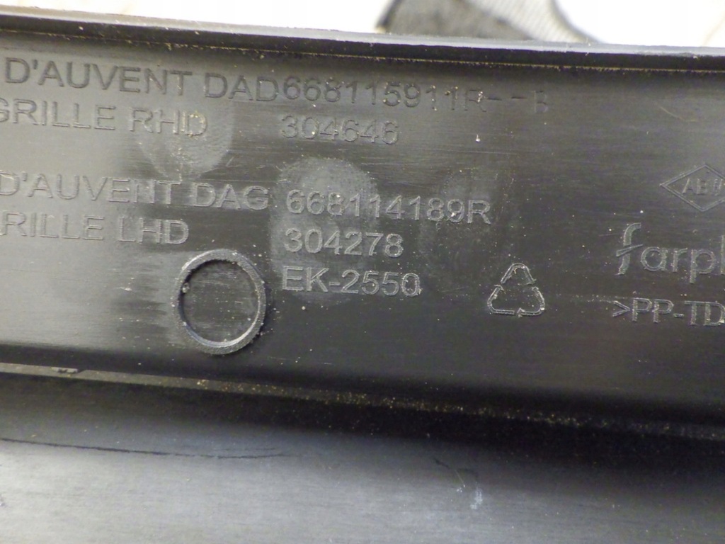 фото №5, Жабо захист renault clio v