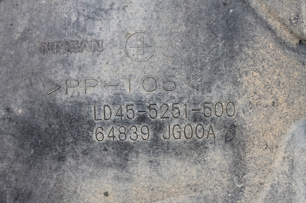 фото №5, Подкрылок левый перед nissan x-trail t31 07-13