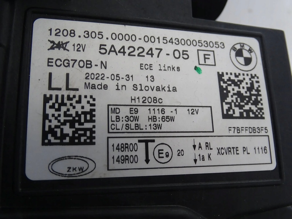 фото №7, Лампа перед передня ліва bmw 2 active tourer u06