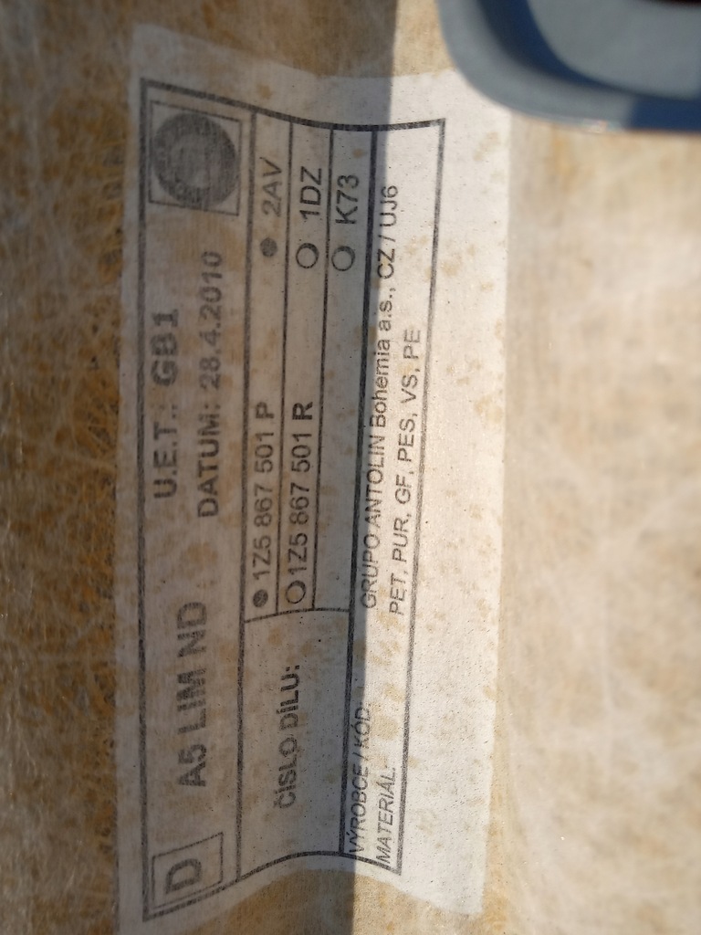 фото №12, Потолок skoda octavia hb 1z5867501p 1z5867501r