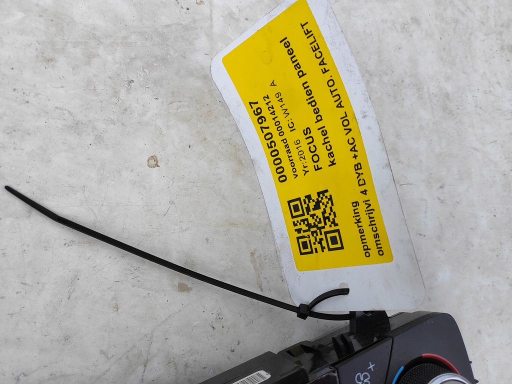 фото №3, Панель кондиционера обдув ford focus mk3 lift