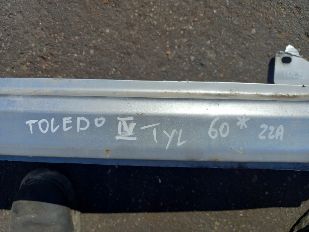 фото №5, Балка pod бампер задня задній seat toledo iv