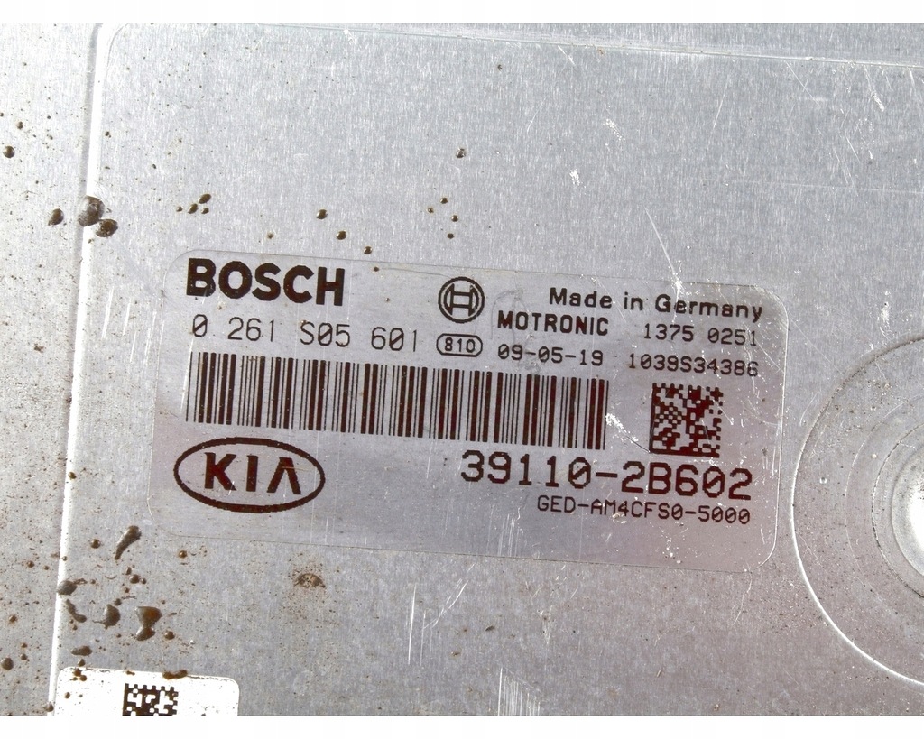 фото №7, Блок керування, керування робота двигуна kia оригінальний номер 39110-2b602