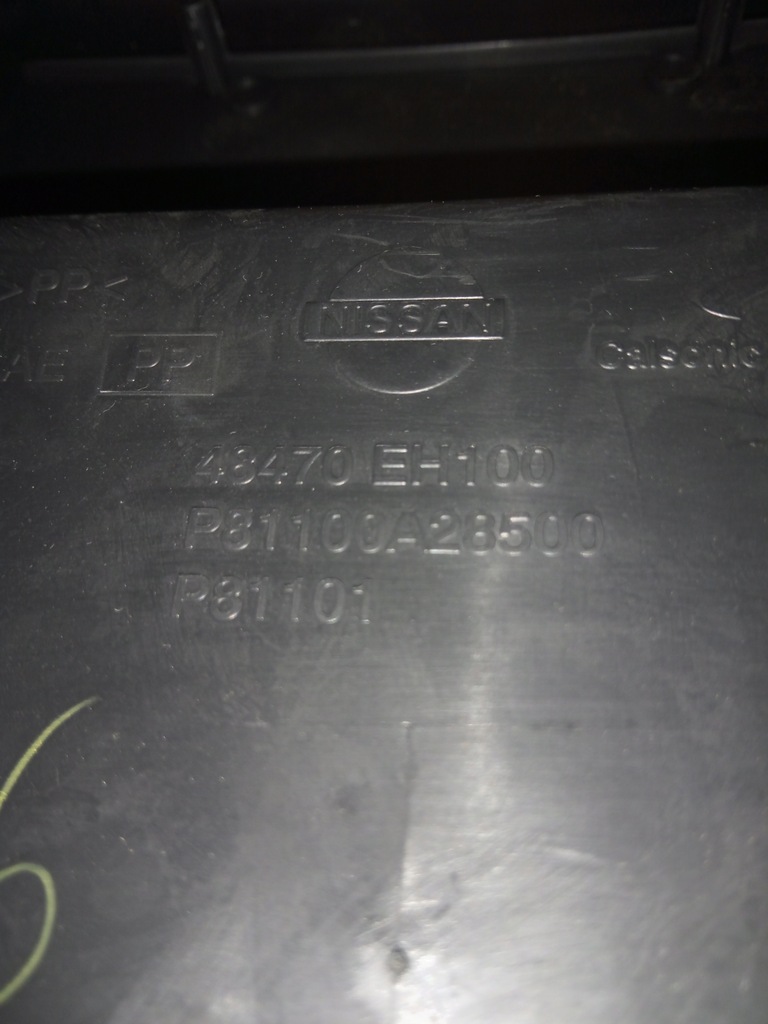 фото №5, Захист колонки кермового infiniti m35 y50