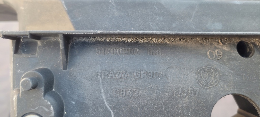 фото №10, Pas передний усилитель передний fiat panda ii // 480