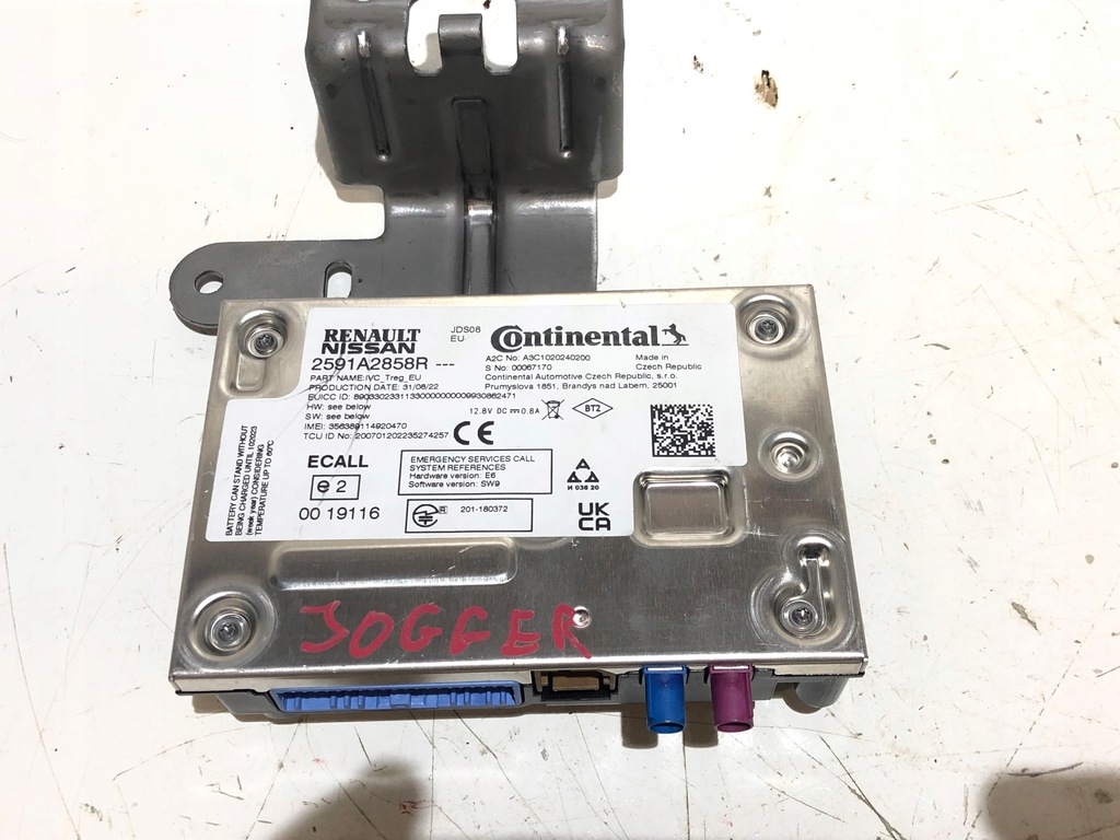 фото №1, Dacia jogger модуль навігації sos gps 2591a2858r