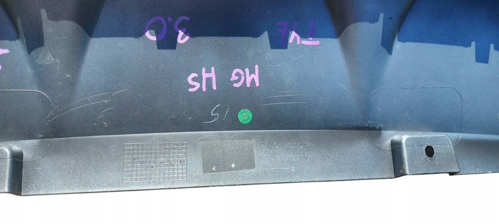 фото №9, Mg hs 18- накладка бампера перед 10624365