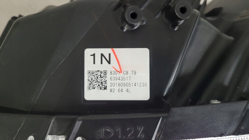 фото №12, Mitsubishi asx 10-19 bi ксенон 8301c879 оригінал europa комплектна ładna