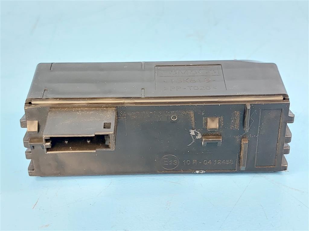 Купить Модуль блок управления keyless ford explorer vi 2019-