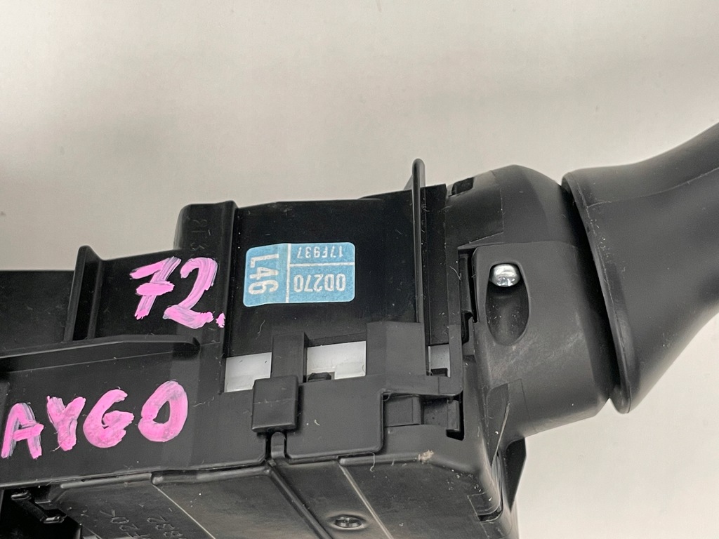 фото №9, Переключатель комбинированный toyota verso-s