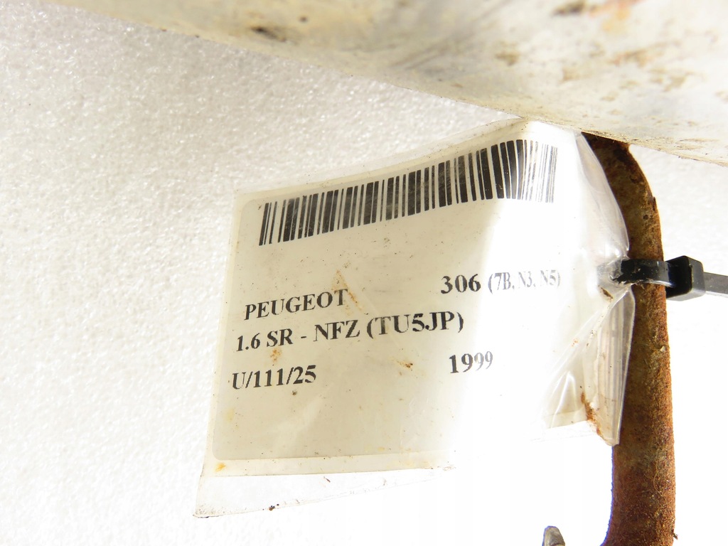 фото №5, Гаситель конечный peugeot 306 7b, n3, n5 1.6 sr 89 - nfz