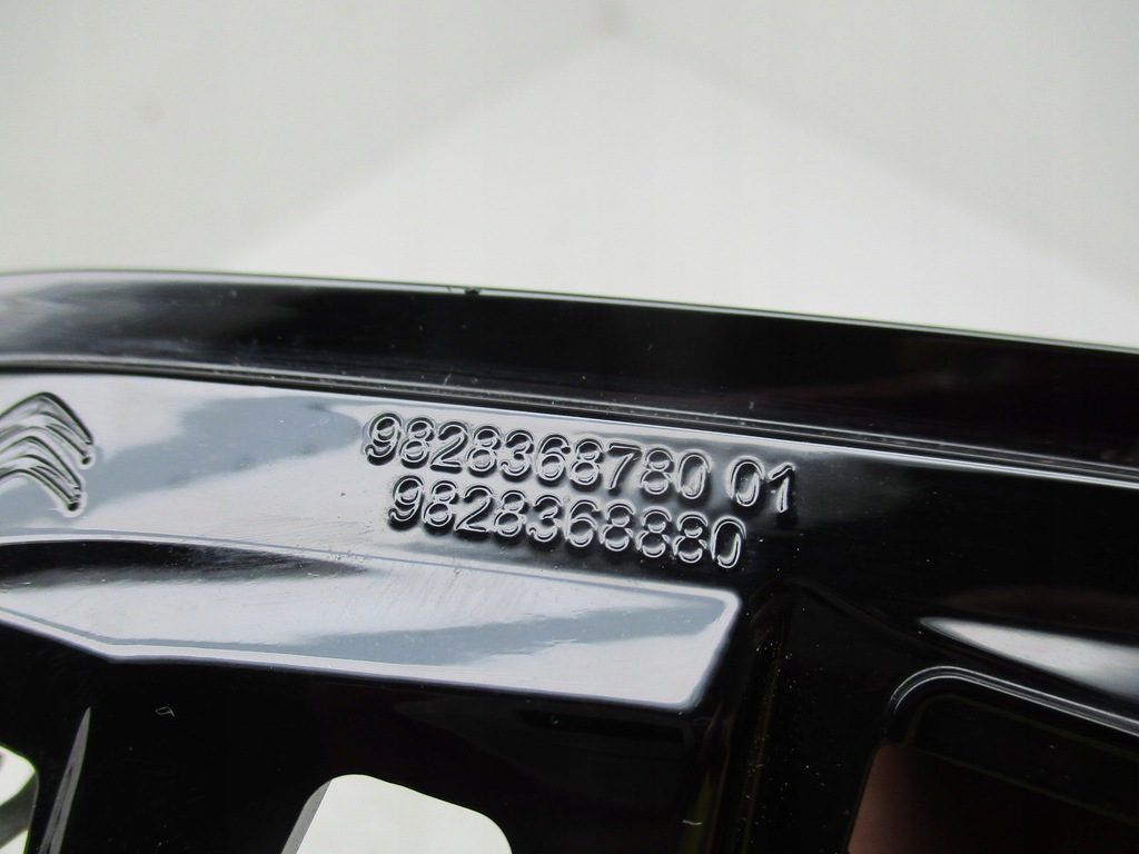 фото №9, Peugeot 208 19-24 рамка радіо dekor молдинг 9828368780