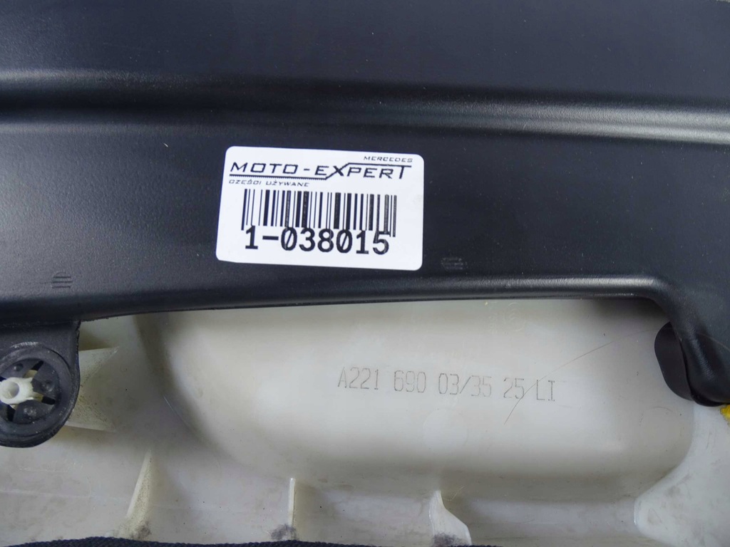 фото №6, Mercedes w221 защита обшивка стойка левая lewego