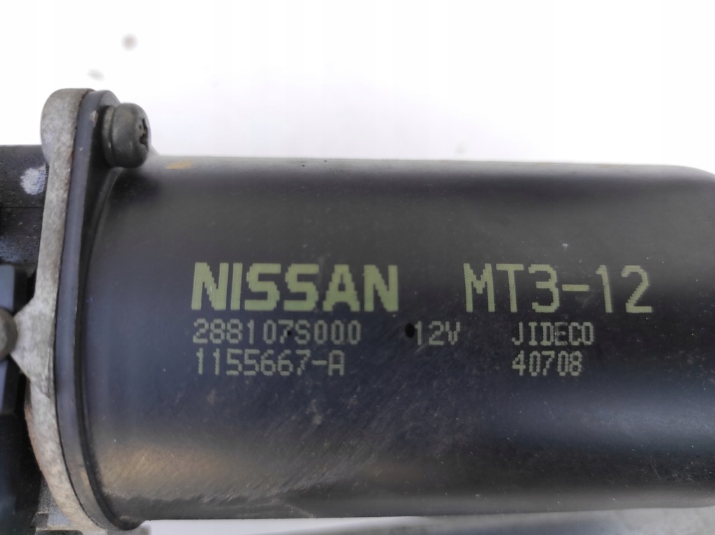 фото №6, Механізм двірник nissan titan i