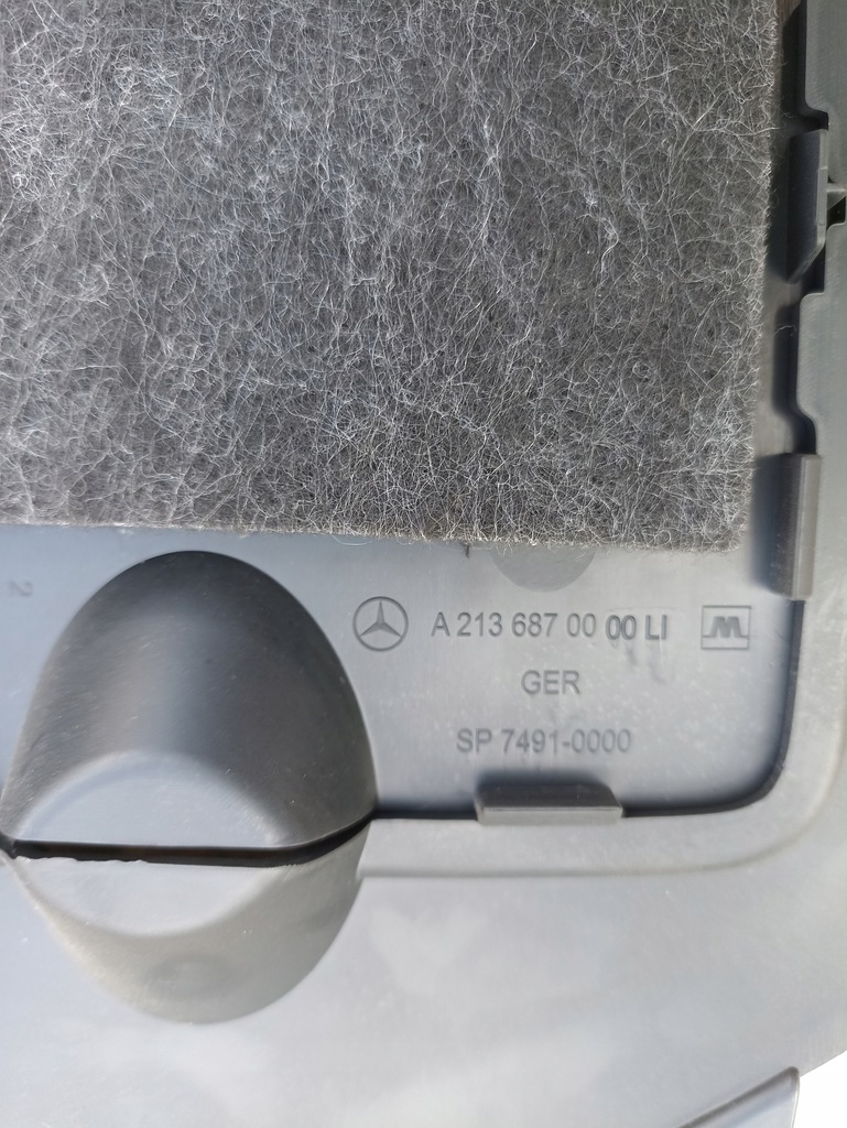 фото №7, Молдинг захист поріг накладка na поріг права ліва mercedes w213 e-klasa