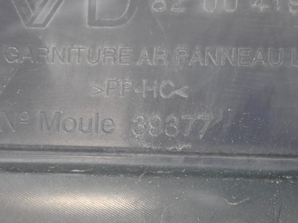 фото №8, Kangoo ii iii z.e. оббивка обшивка багажника права 8200419607 8200419598