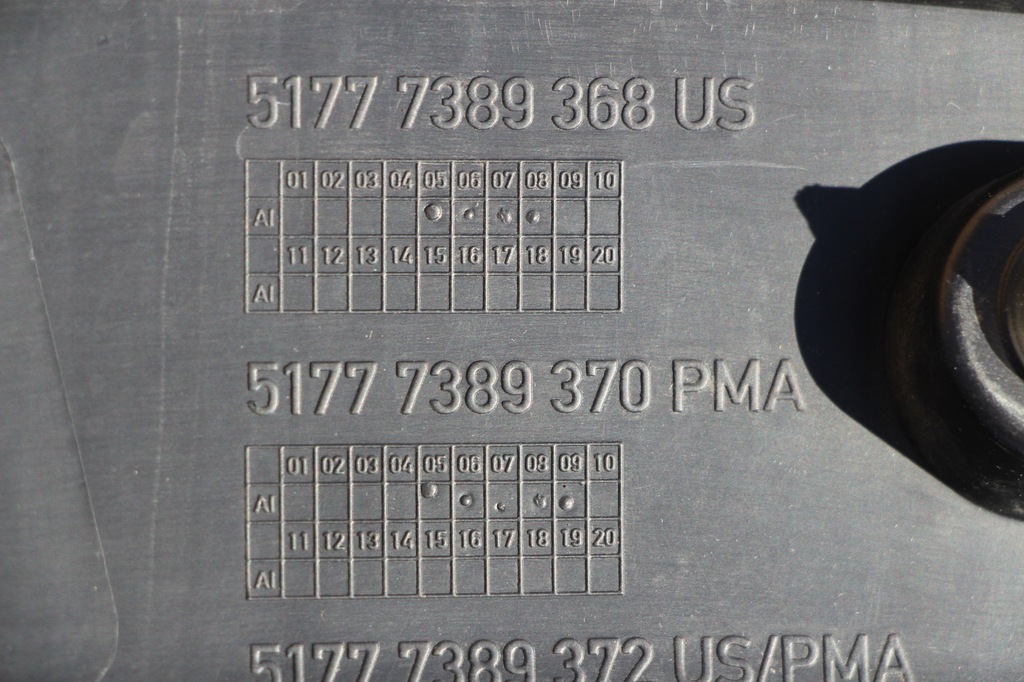 фото №9, Mini countryman f60 молдинг ліва крила перед передній pod pdc 2016+