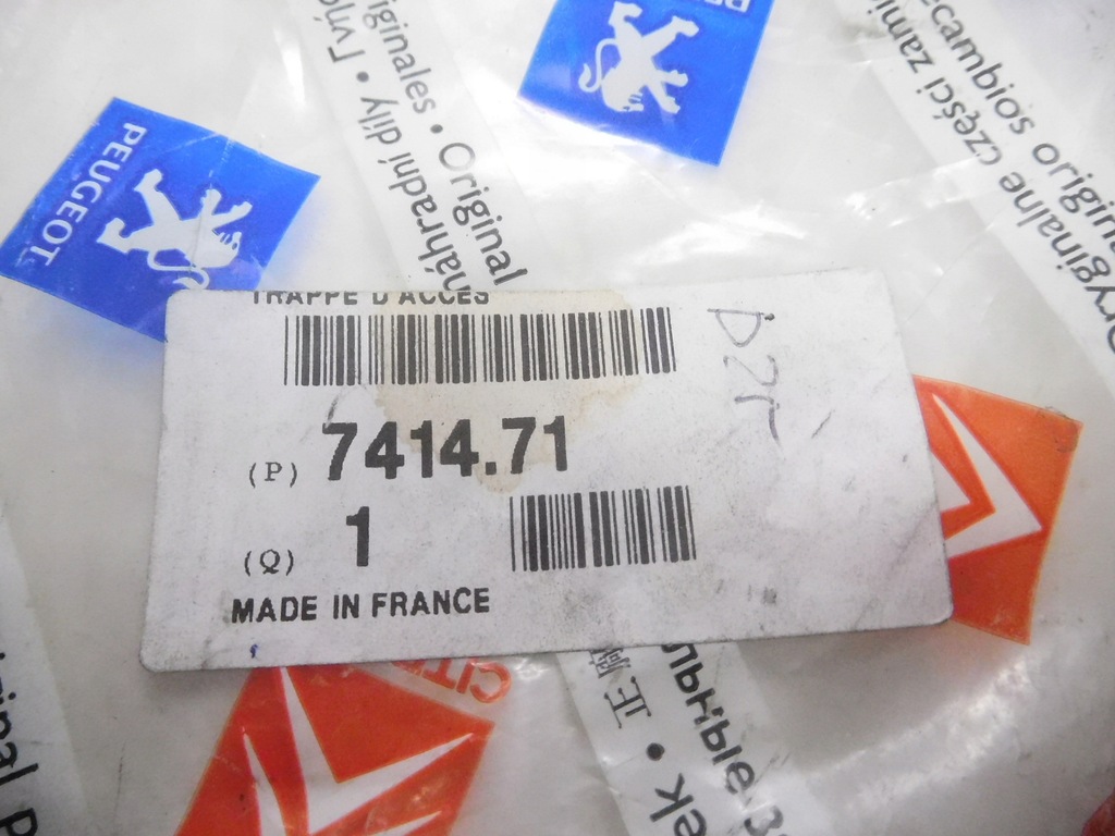 фото №7, Защита заглушка бампера правый перед peugeot 605 mk1 оригинальный номер 7414.71