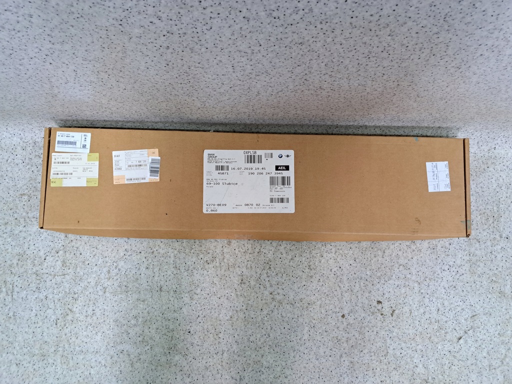 фото №6, Bmw x3 g01 защита крышки задняя 7403759