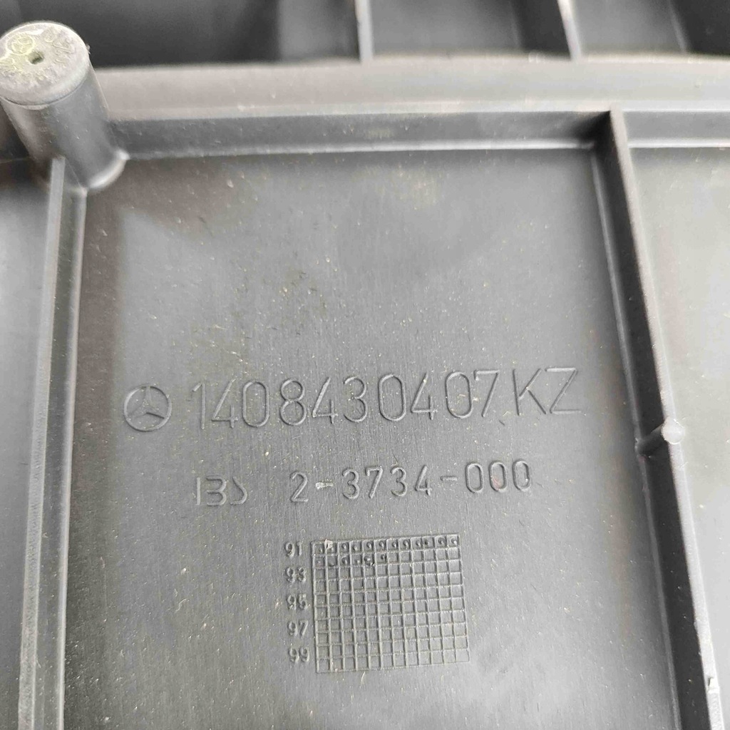 фото №7, Бардачок mercedes-benz s coupe c140 1408430407 29846674 6.0l 290kw 1995