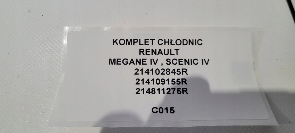 фото №15, Комплект радиатор renault megane iv scenic iv