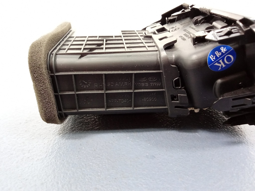 фото №7, Kia rio iv yb решётка обдув правая 97490-h8100