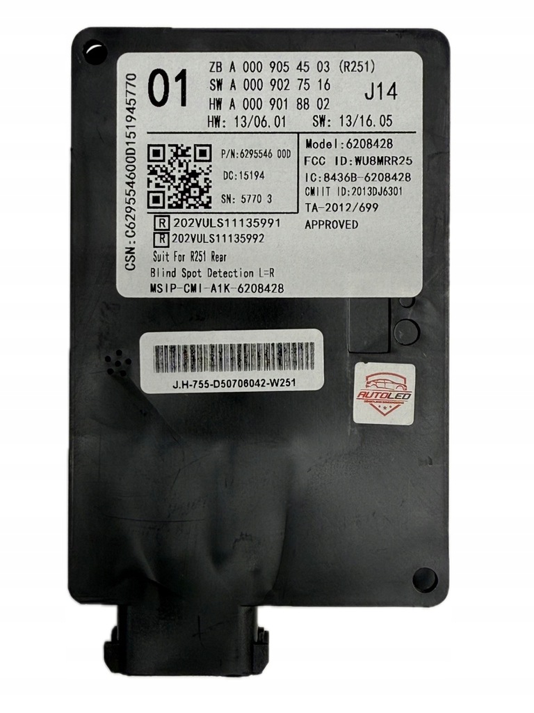 фото №2, Модуль радар distronic mercedes r-klasa w251 r251 a0009058802