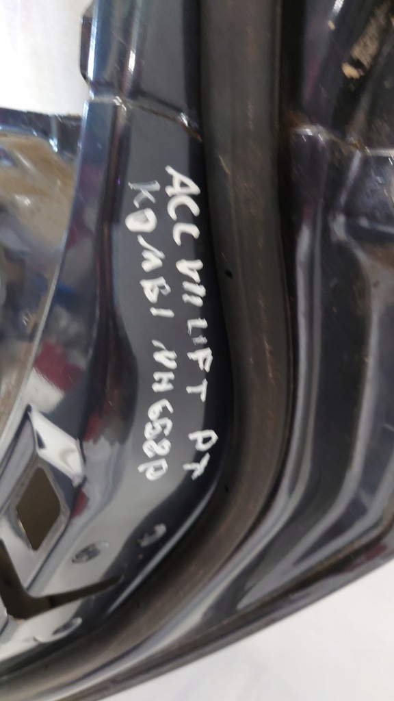 фото №8, Дверь правое задние honda accord vii kombi nh658p