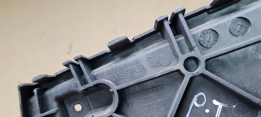 фото №11, Sq5 8r q5 lift напрямна кронштейн бампера правий задня 8r0807454c