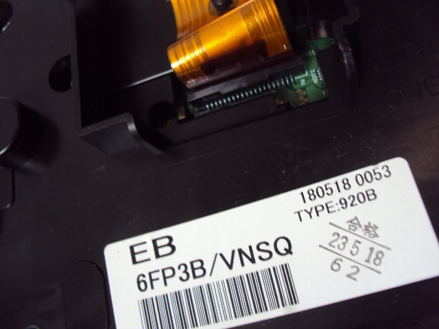 фото №6, Счетчик nissan x-trail t32 дизель 2013-