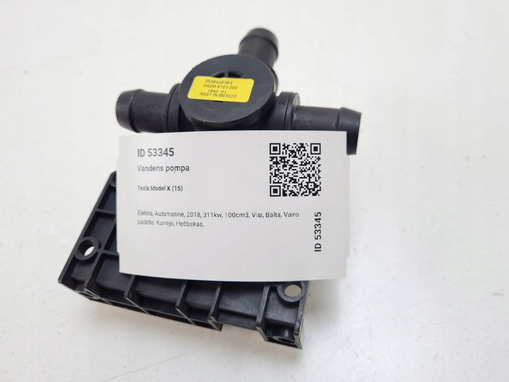 2018 tesla model x насос води 106422500e Зі Шроту