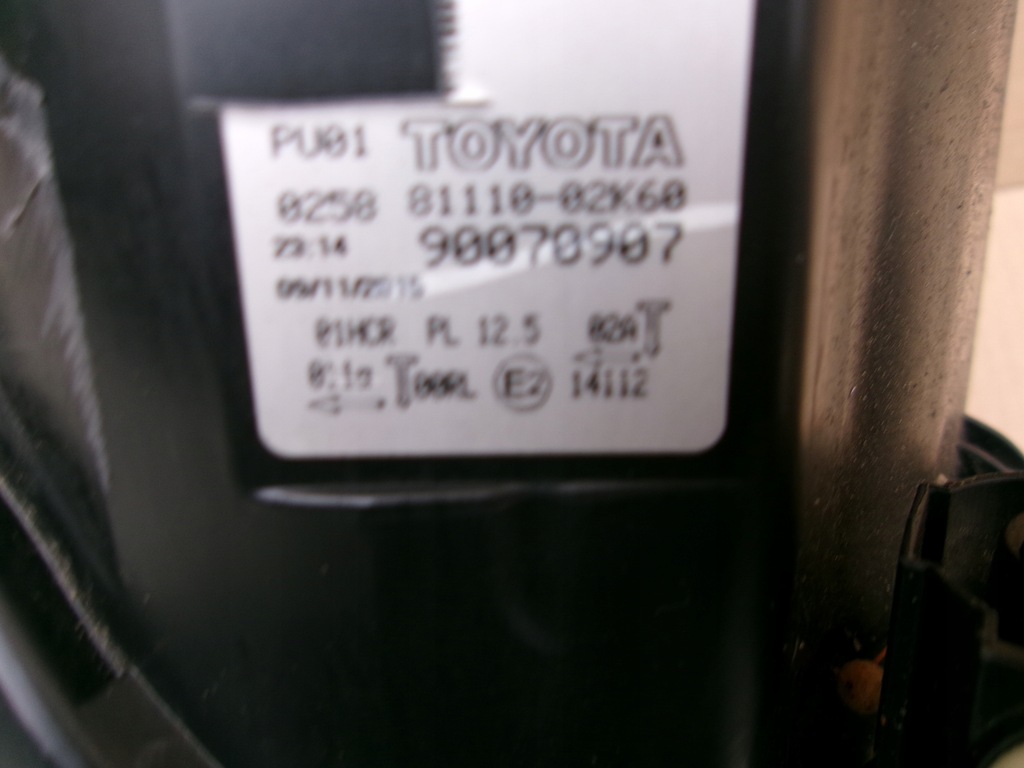 фото №8, Toyota auris ii lift лампа лампи перед комплект led