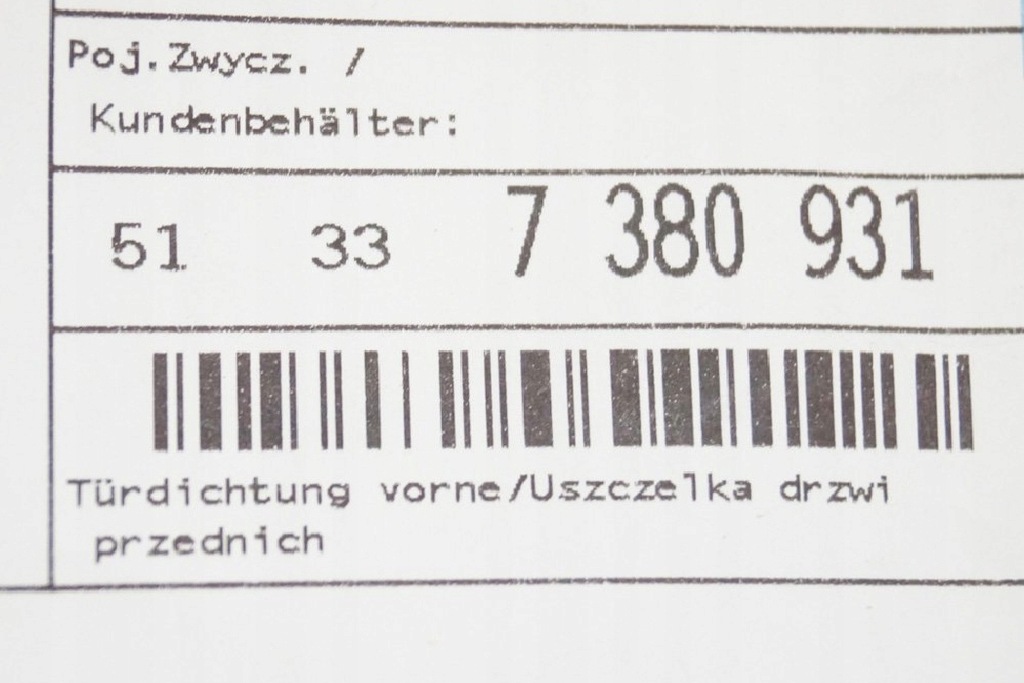 фото №6, Прокладка дверь передних bmw x4 f26 51337380931 nowa оригинальная