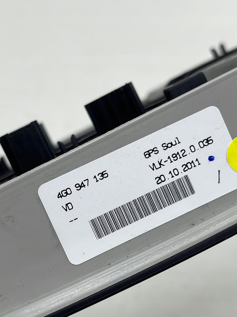 фото №16, Audi a6 c7 лампа освітлення кабіни стельовий czarna s-line