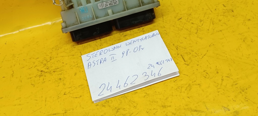 фото №4, Блок управления вентиляторов astra ii 24462346