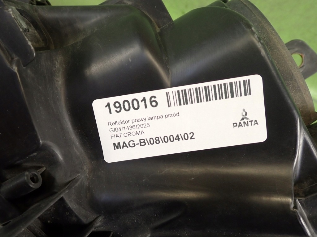 Фара правый  фара передок  fiat croma 08r 43700711 1307329250 Доставка