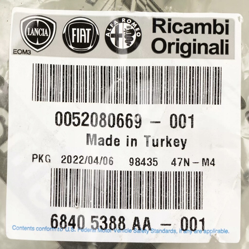 фото №14, Петля верхній двері задніх fiat doblo ii новий ori