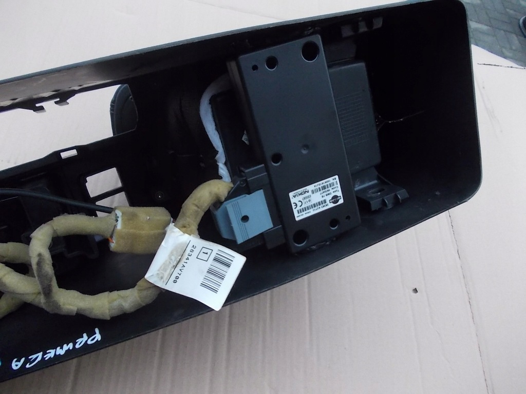 фото №9, Подлокотник nissan primera p12