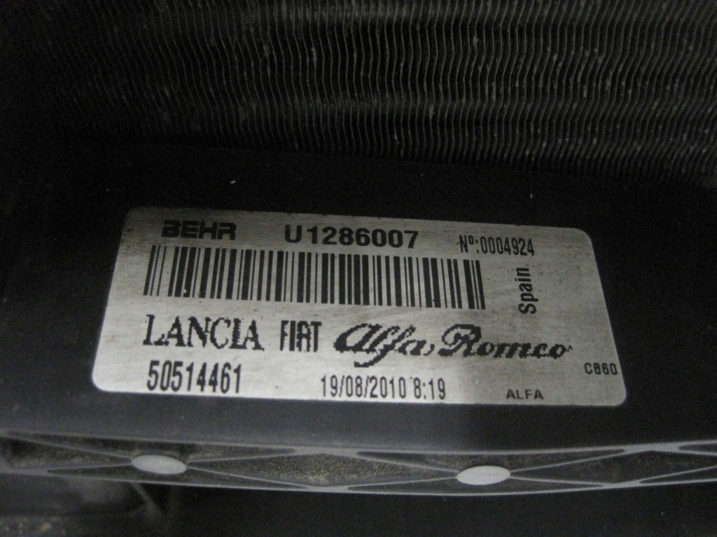 Ремень передний усилитель радиатор alfa romeo giulietta 50514472 50517002 в Украине