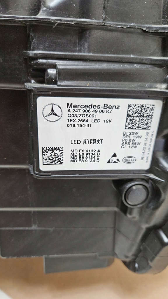 фото №11, Лампа перед левая mercedes gla w247 a2479064906 multibeam