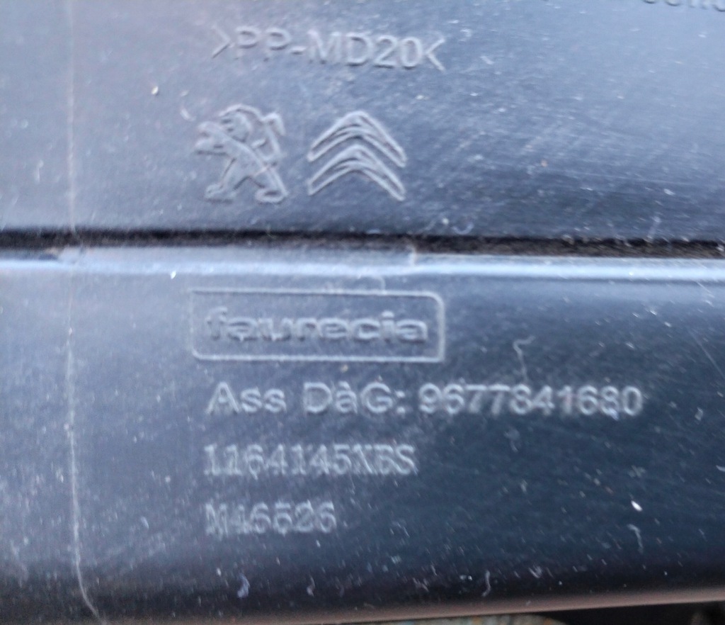 фото №4, Citroen c4 picasso ii защита pod консоль