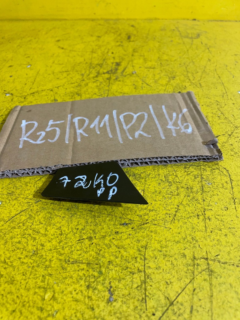 фото №6, Opel meriva b - заглушка ручка - правый перед