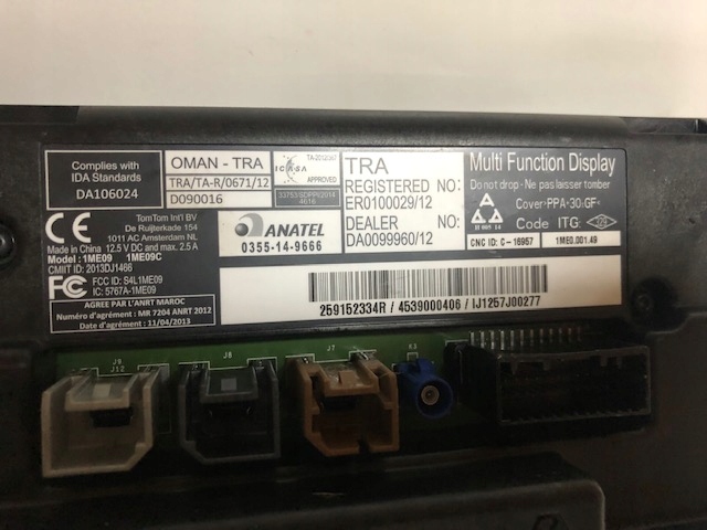 фото №1, Дисплей 4539000406 smart forfour 453