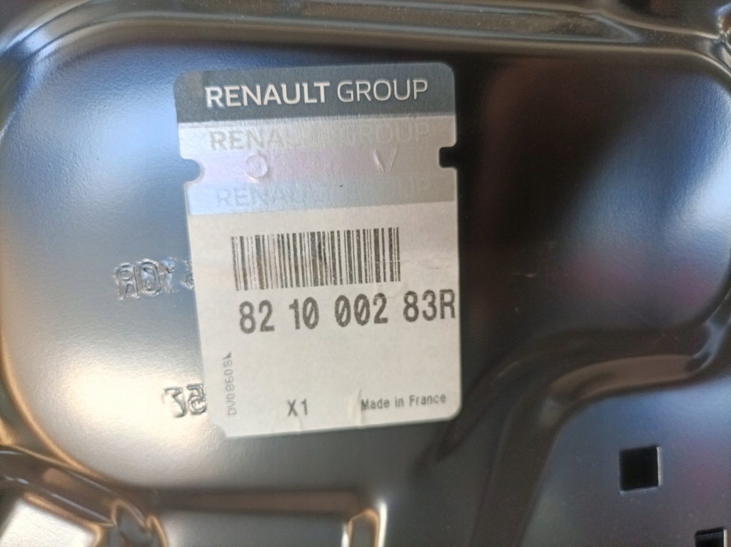 фото №9, Дверь правое задние renault captur 821000283r