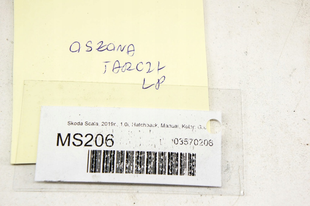 фото №6, Ms206 skoda scala 1.0i захист диск лівий перед