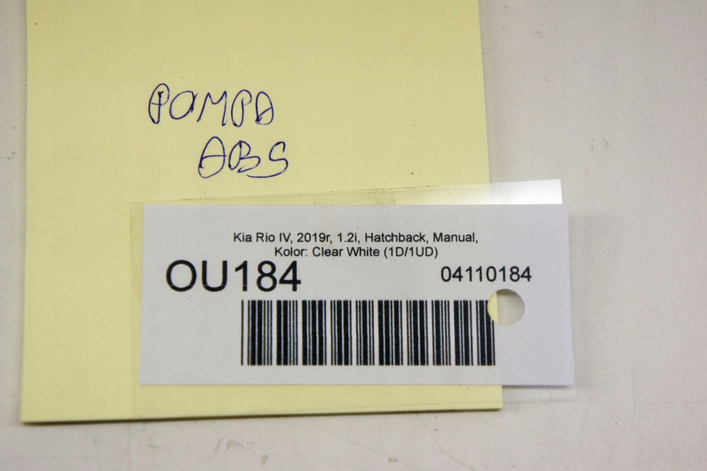 фото №7, Ou184 kia rio iv 16- 1.2i насос abs 58920-h8200