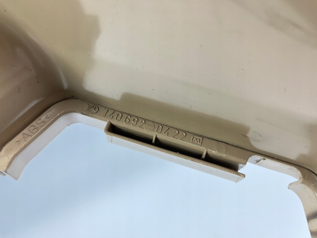 Купить Защита нижняя стойка b правая пластик mercedes w140 1406920422